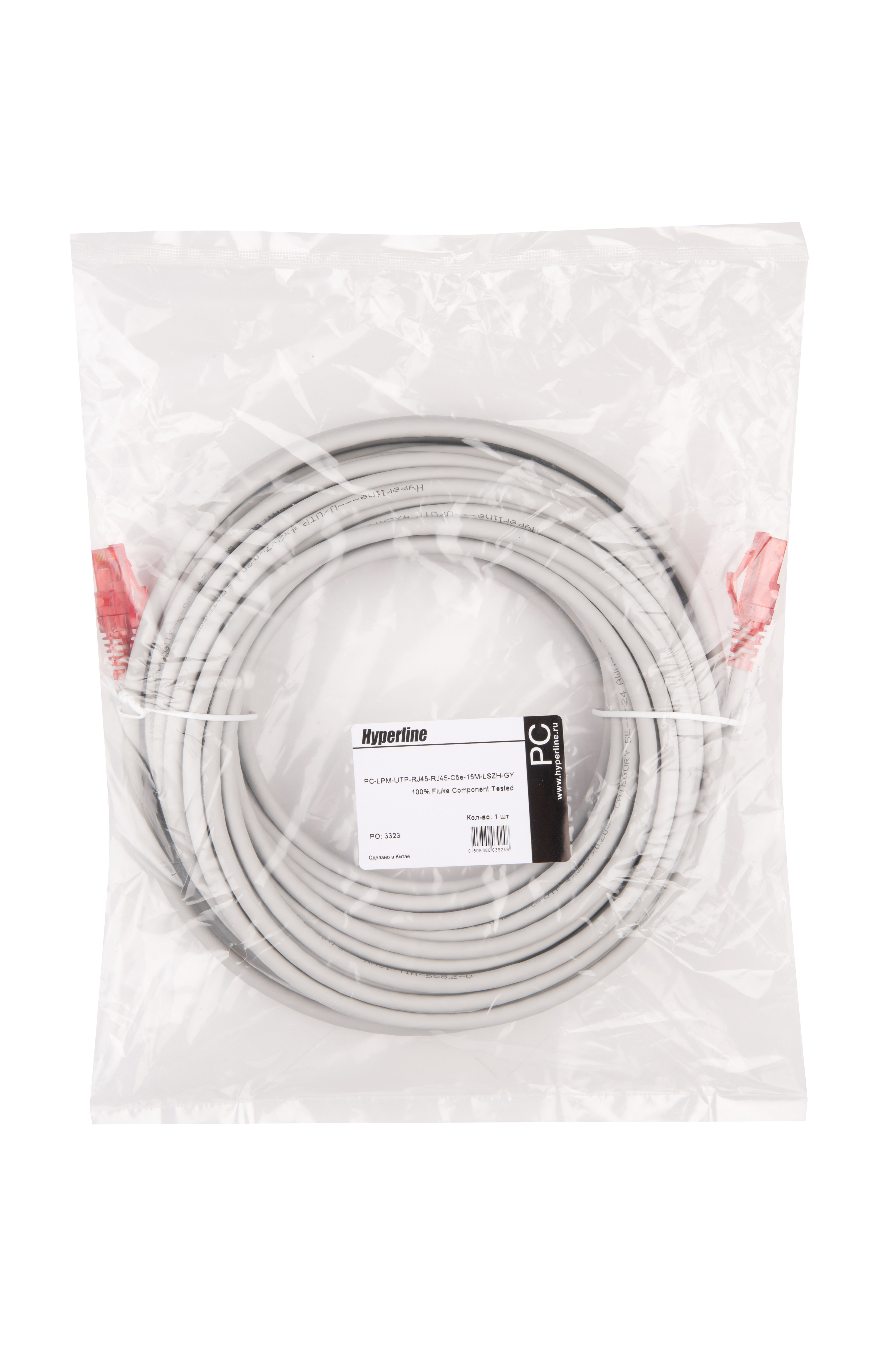 Hyperline PC-LPM-UTP-RJ45-RJ45-C5e-15M-LSZH-GY Патч-корд RJ-45/RJ-45, неэкранированный U/UTP, категория 5e (100% Fluke Component Tested), 24AWG, LSZH, 15 м, серый — фото