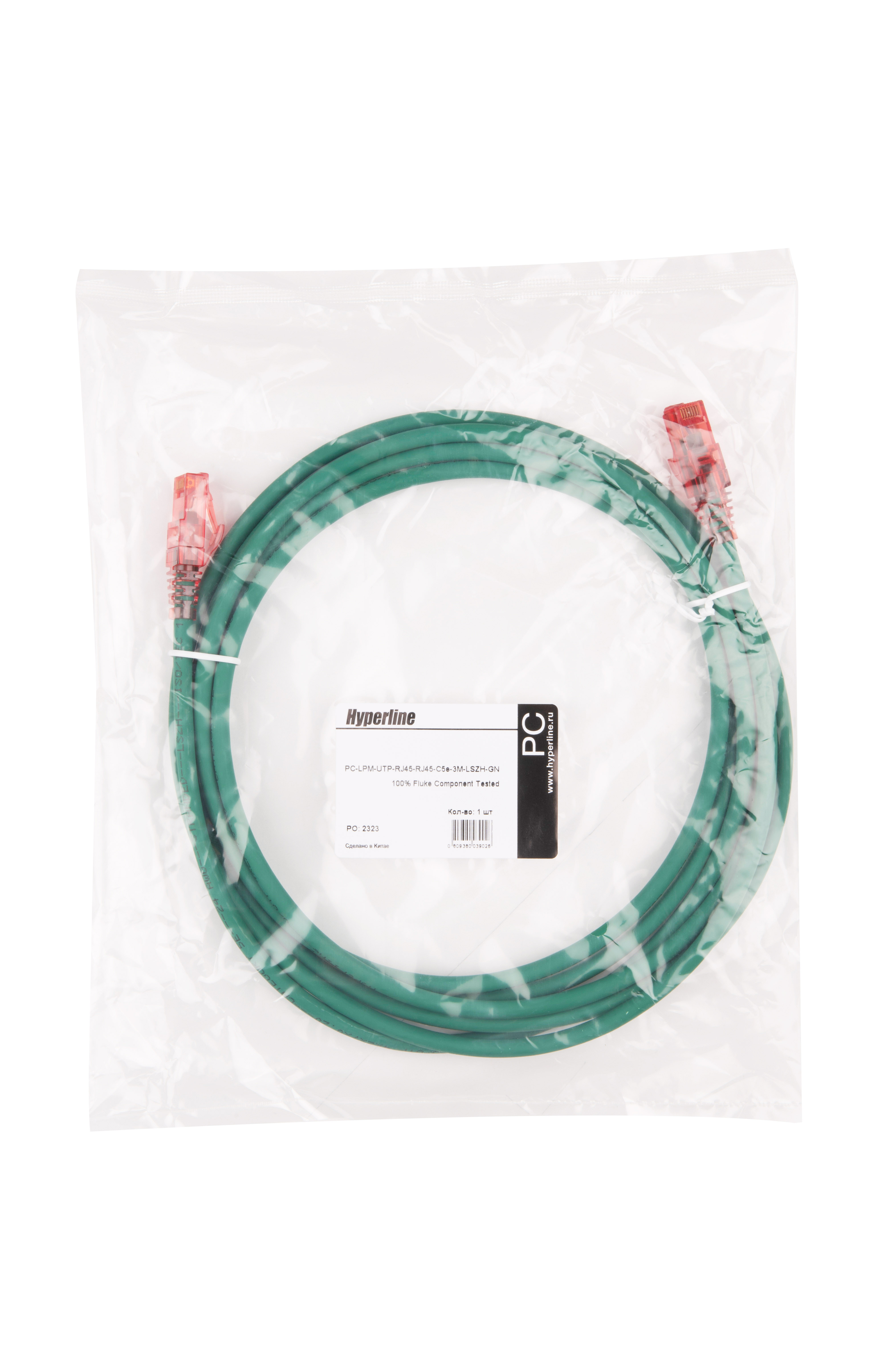 Hyperline PC-LPM-UTP-RJ45-RJ45-C5e-3M-LSZH-GN Патч-корд RJ-45/RJ-45, неэкранированный U/UTP, категория 5e (100% Fluke Component Tested), 24AWG, LSZH, 3 м, зеленый — фото