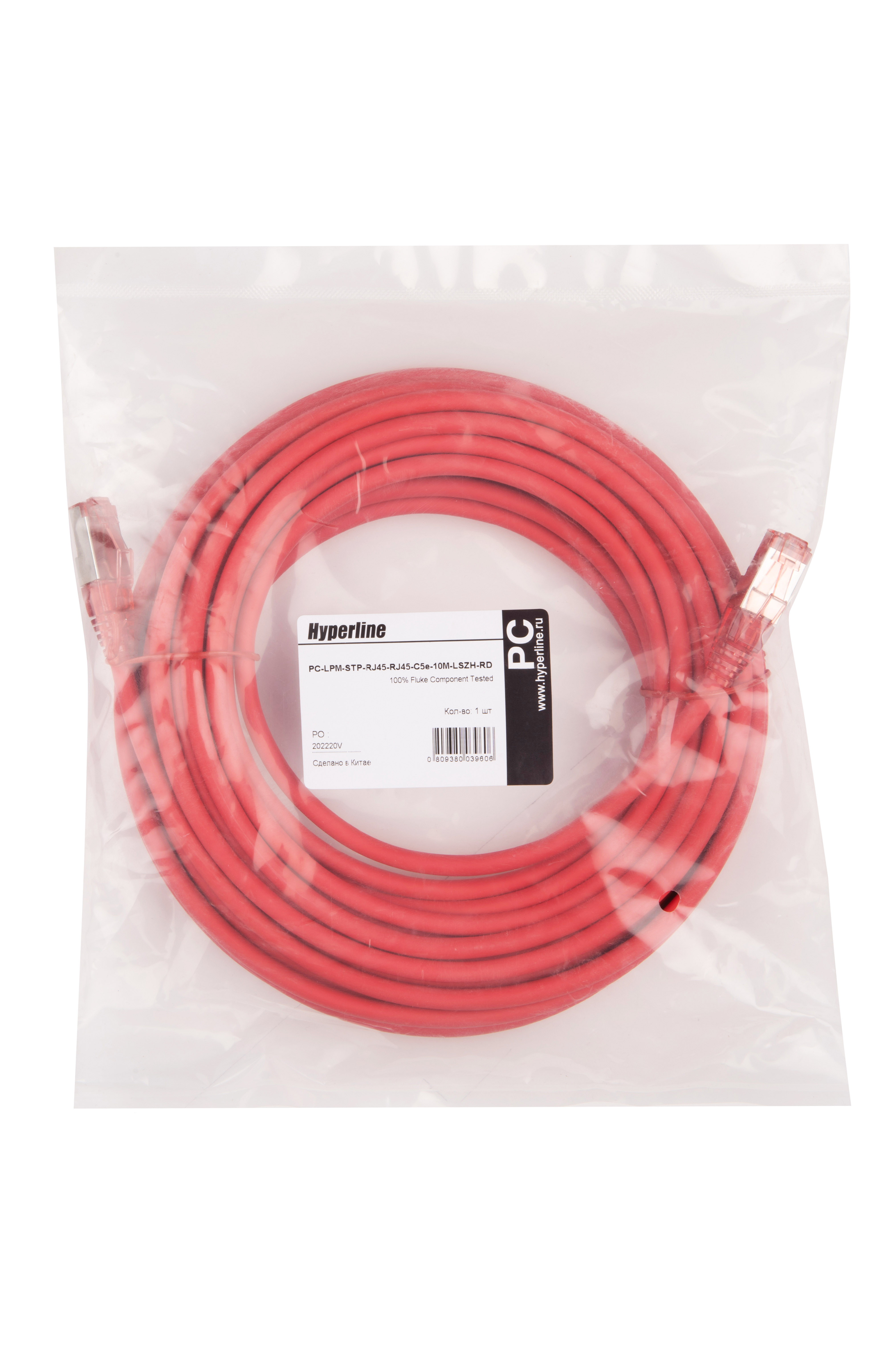Hyperline PC-LPM-STP-RJ45-RJ45-C5e-10M-LSZH-RD Патч-корд F/UTP, экранированный, Cat.5е (100% Fluke Component Tested), LSZH, 10 м, красный — фото