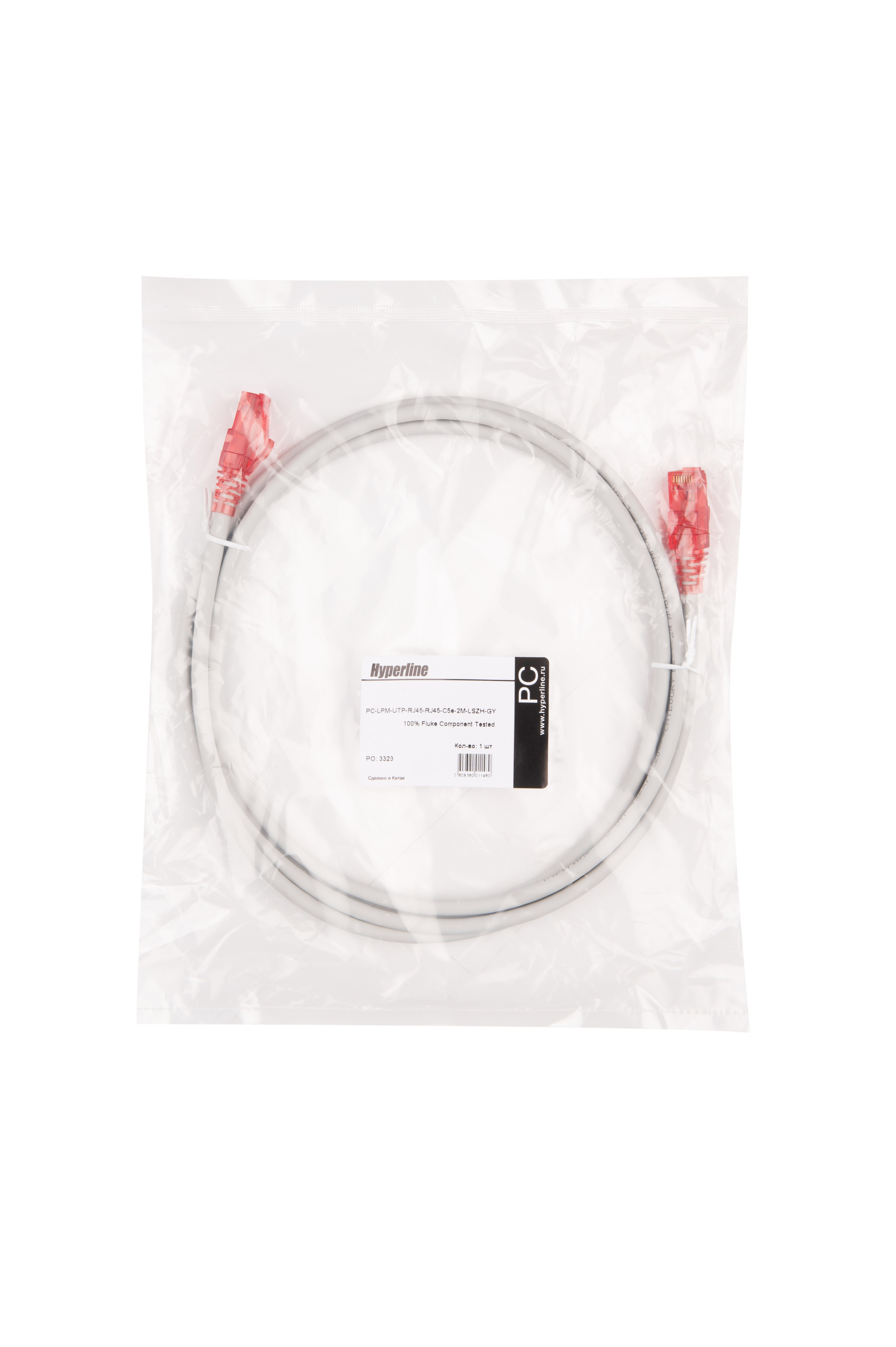 Hyperline PC-LPM-UTP-RJ45-RJ45-C5e-2M-LSZH-GY Патч-корд RJ-45/RJ-45, неэкранированный U/UTP, категория 5e (100% Fluke Component Tested), 24AWG, LSZH, 2 м, серый — фото