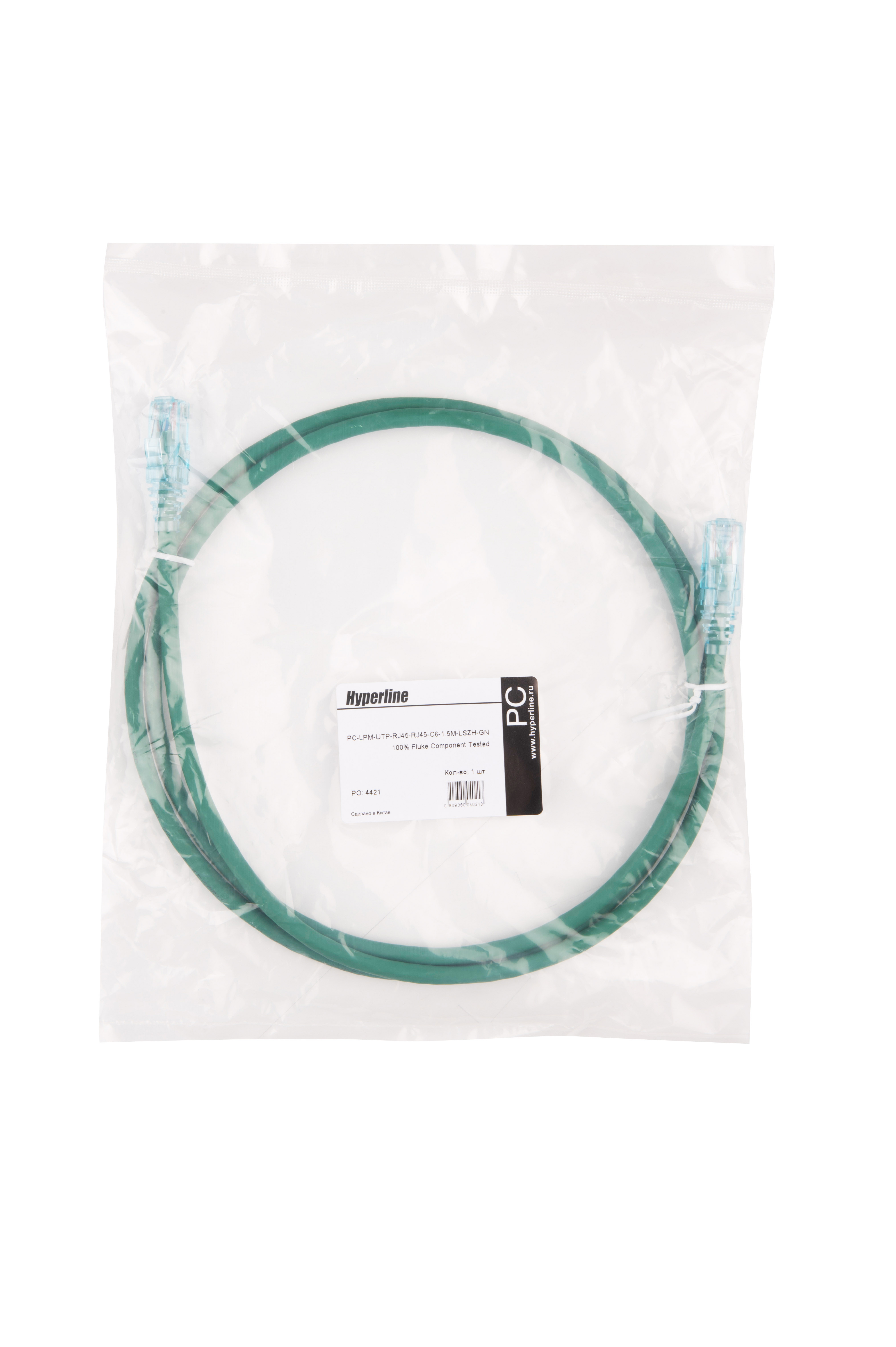 Hyperline PC-LPM-UTP-RJ45-RJ45-C6-1.5M-LSZH-GN Патч-корд RJ-45/RJ-45, неэкранированный U/UTP, категория 6 (100% Fluke Component Tested), 24AWG, LSZH, 1.5 м, зеленый — фото