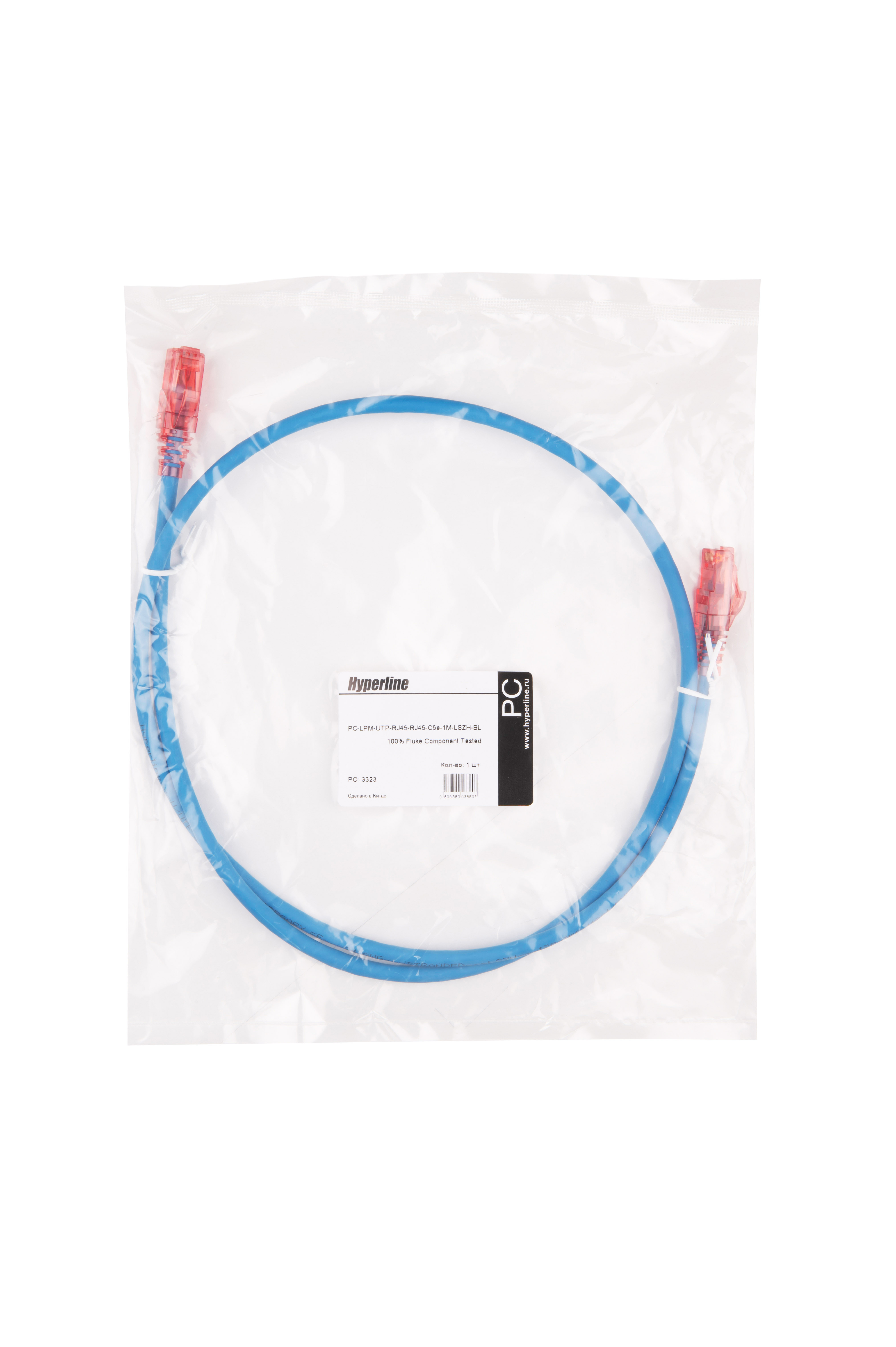 Hyperline PC-LPM-UTP-RJ45-RJ45-C5e-1M-LSZH-BL Патч-корд RJ-45/RJ-45, неэкранированный U/UTP, категория 5e (100% Fluke Component Tested), 24AWG, LSZH, 1 м, синий — фото