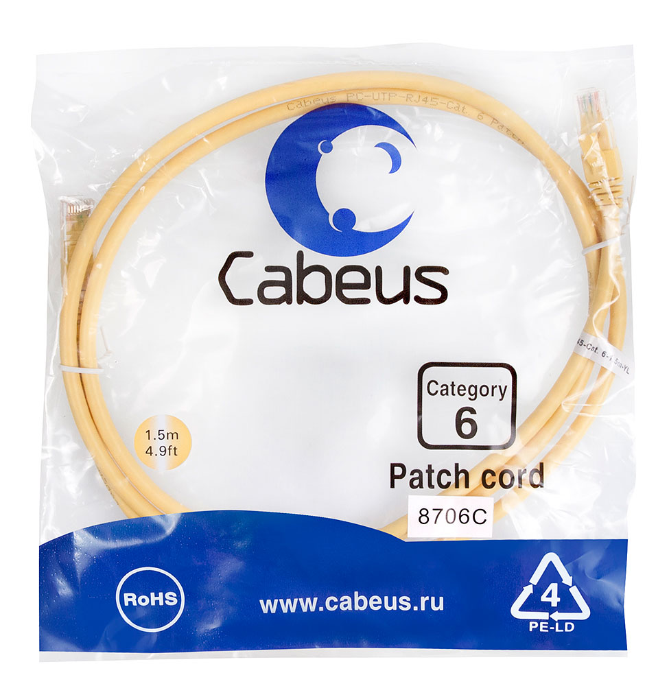 Патч-корд RJ45 UTP 6 Cabeus PC-UTP-RJ45-Cat.6-1.5m-YL PVC желтый 1.5 метра