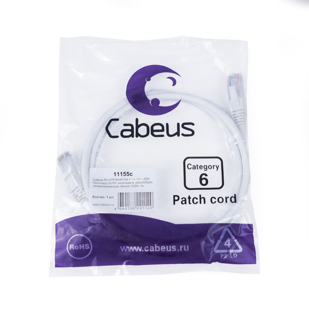 Патч-корд RJ45 UTP 6 Cabeus PC-UTP-RJ45-Cat.6-1m-WH-LSZH LSZH белый 1 метр