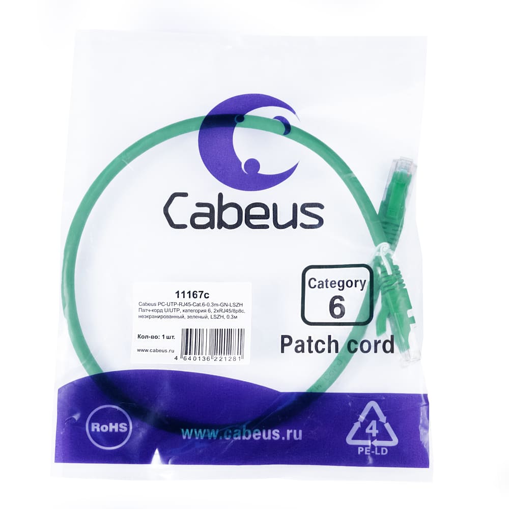 Патч-корд RJ45 UTP 6 Cabeus PC-UTP-RJ45-Cat.6-0.3m-GN-LSZH LSZH зеленый 0.3 метра