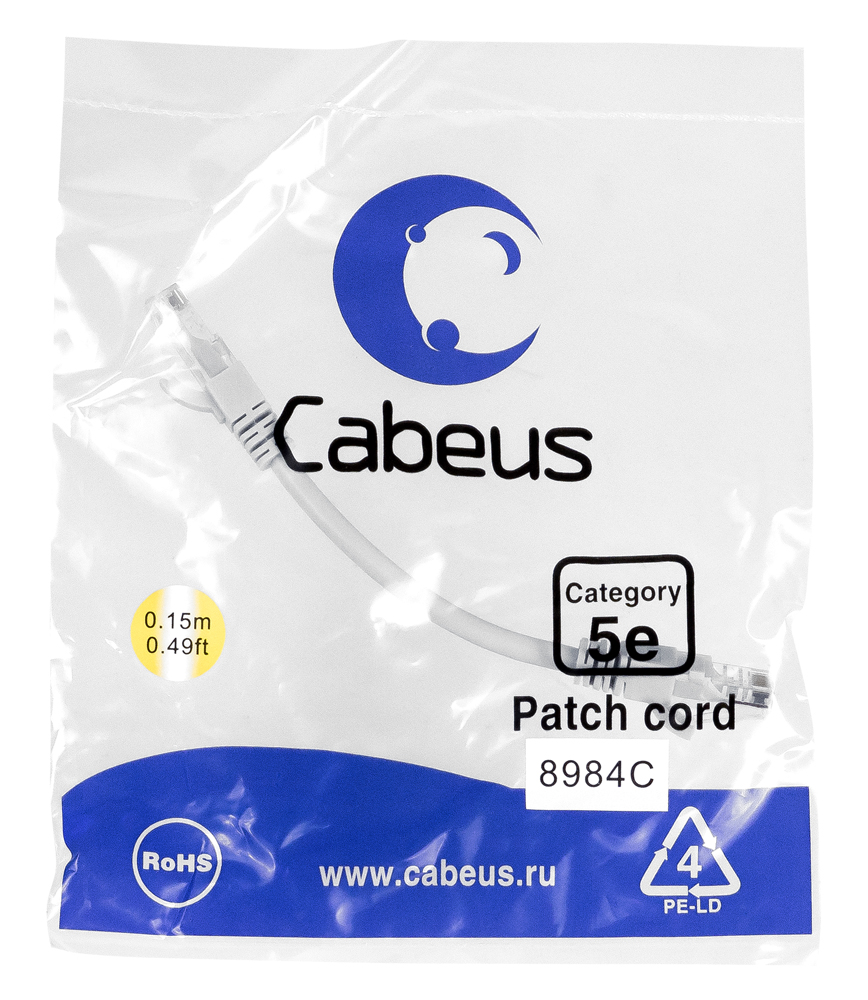 Патч-корд RJ45 UTP 5e Cabeus PC-UTP-RJ45-Cat.5e-0.15m PVC серый 0.15 метра — фото