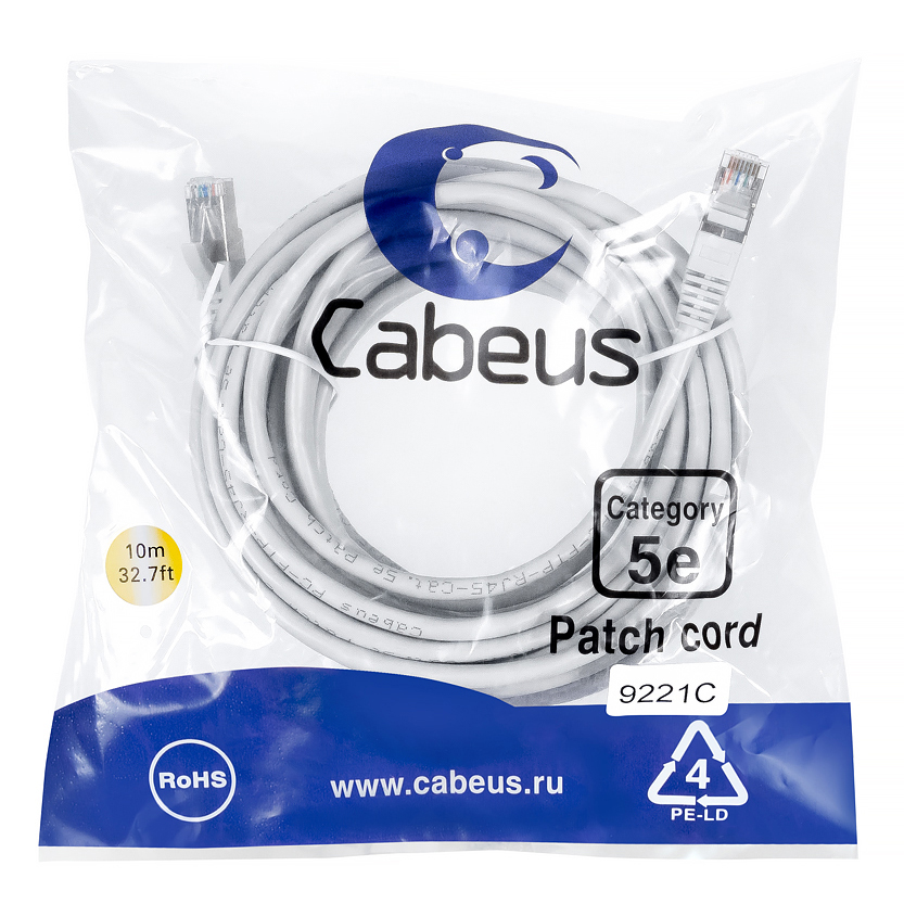 Патч-корд RJ45 F/UTP 5e Cabeus PC-FTP-RJ45-Cat.5e-20m-LSZH LSZH серый 20 метров