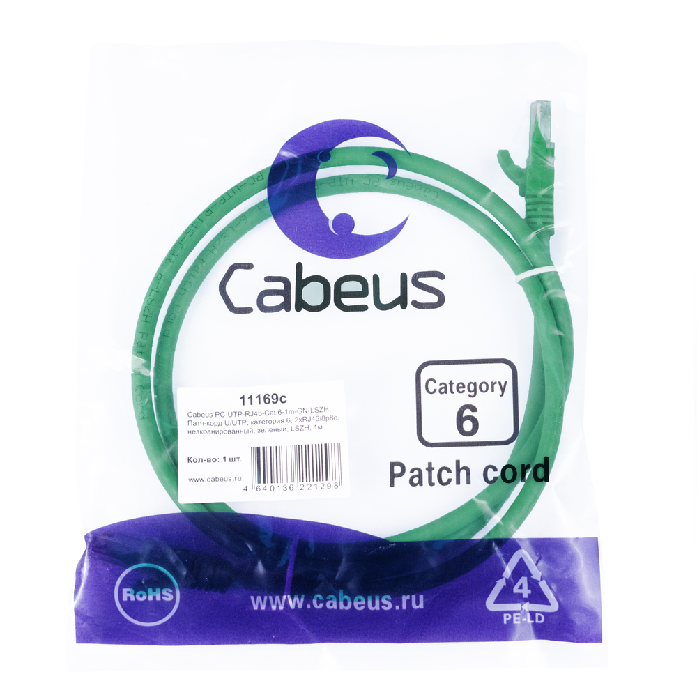 Патч-корд RJ45 UTP 6 Cabeus PC-UTP-RJ45-Cat.6-1m-GN-LSZH LSZH зеленый 1 метр
