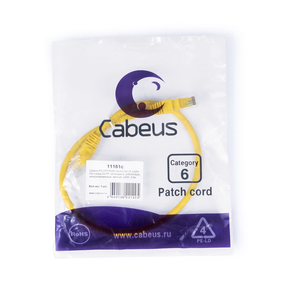 Патч-корд RJ45 UTP 6 Cabeus PC-UTP-RJ45-Cat.6-0.5m-YL-LSZH LSZH желтый 0.5 метра