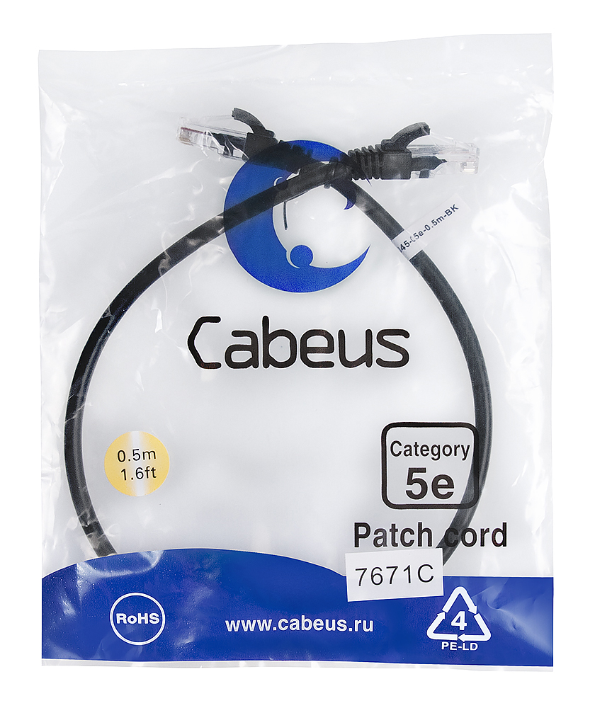 Патч-корд RJ45 UTP 5e Cabeus PC-UTP-RJ45-Cat.5e-0.5m-BK PVC черный 0.5 метра