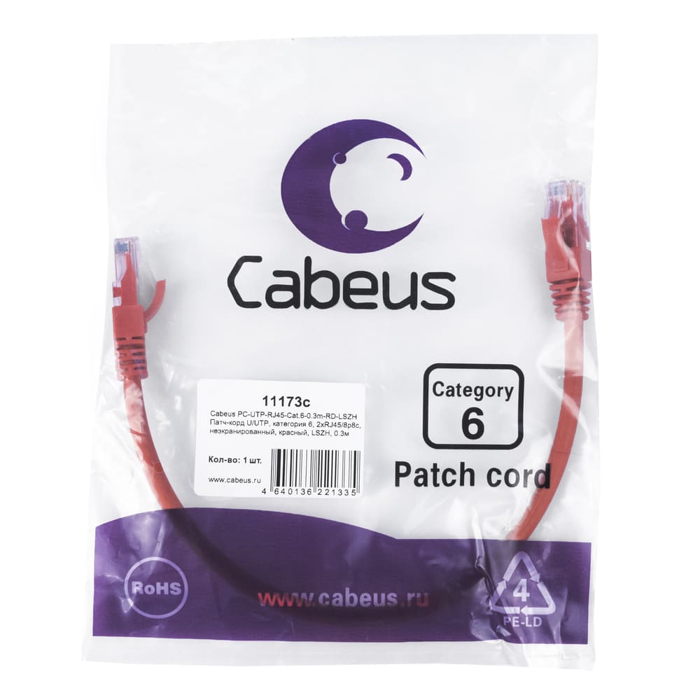Патч-корд RJ45 UTP 6 Cabeus PC-UTP-RJ45-Cat.6-0.3m-RD-LSZH LSZH красный 0.3 метра