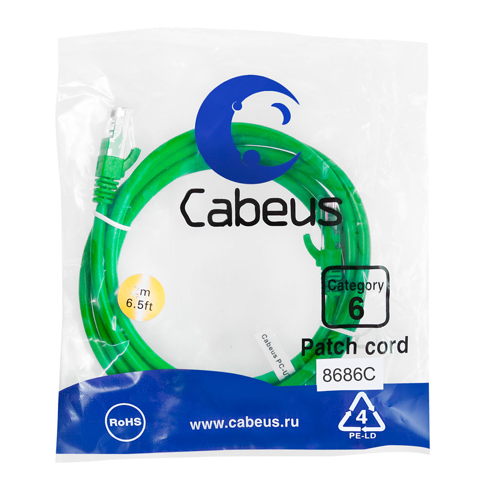 Патч-корд RJ45 UTP 6 Cabeus PC-UTP-RJ45-Cat.6-5m-GN PVC зеленый 5 метров — фото
