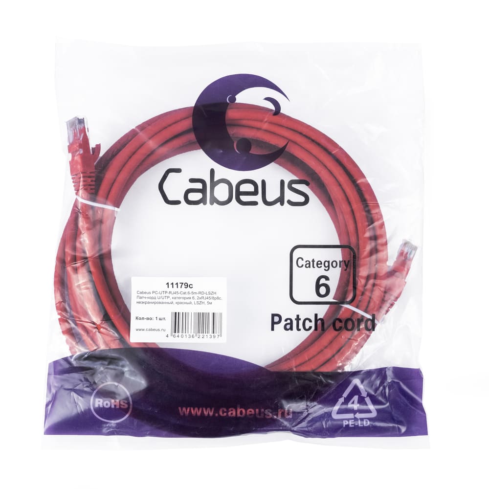 Патч-корд RJ45 UTP 6 Cabeus PC-UTP-RJ45-Cat.6-5m-RD-LSZH LSZH красный 5 метров