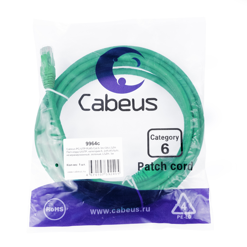 Патч-корд RJ45 UTP 6 Cabeus PC-UTP-RJ45-Cat.6-3m-GN-LSZH LSZH зеленый 3 метра