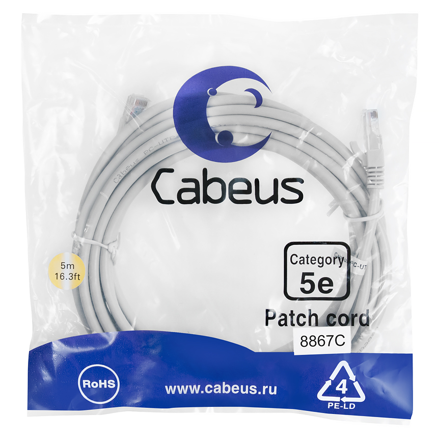 Патч-корд RJ45 UTP 5e Cabeus PC-UTP-RJ45-Cat.5e-5m-LSZH LSZH серый 5 метров