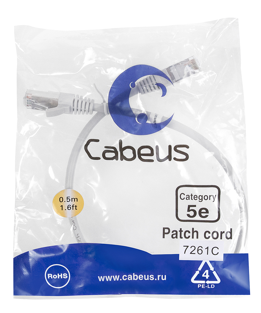 Патч-корд RJ45 F/UTP 5e Cabeus PC-FTP-RJ45-Cat.5e-0.5m PVC серый 0.5 метра