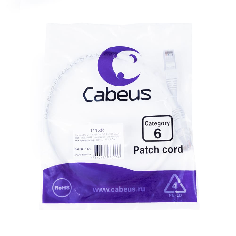 Патч-корд RJ45 UTP 6 Cabeus PC-UTP-RJ45-Cat.6-0.3m-WH-LSZH LSZH белый 0.3 метра