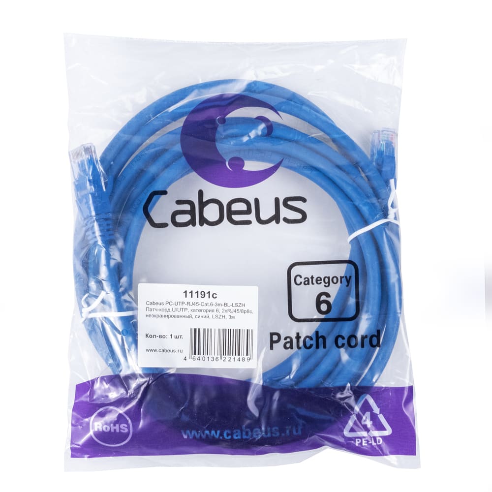 Патч-корд RJ45 UTP 6 Cabeus PC-UTP-RJ45-Cat.6-3m-BL-LSZH LSZH синий 3 метра