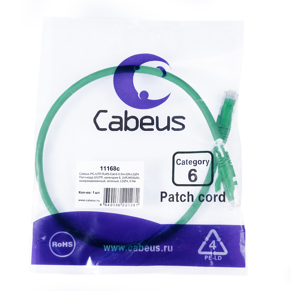 Патч-корд RJ45 UTP 6 Cabeus PC-UTP-RJ45-Cat.6-0.5m-GN-LSZH LSZH зеленый 0.5 метра
