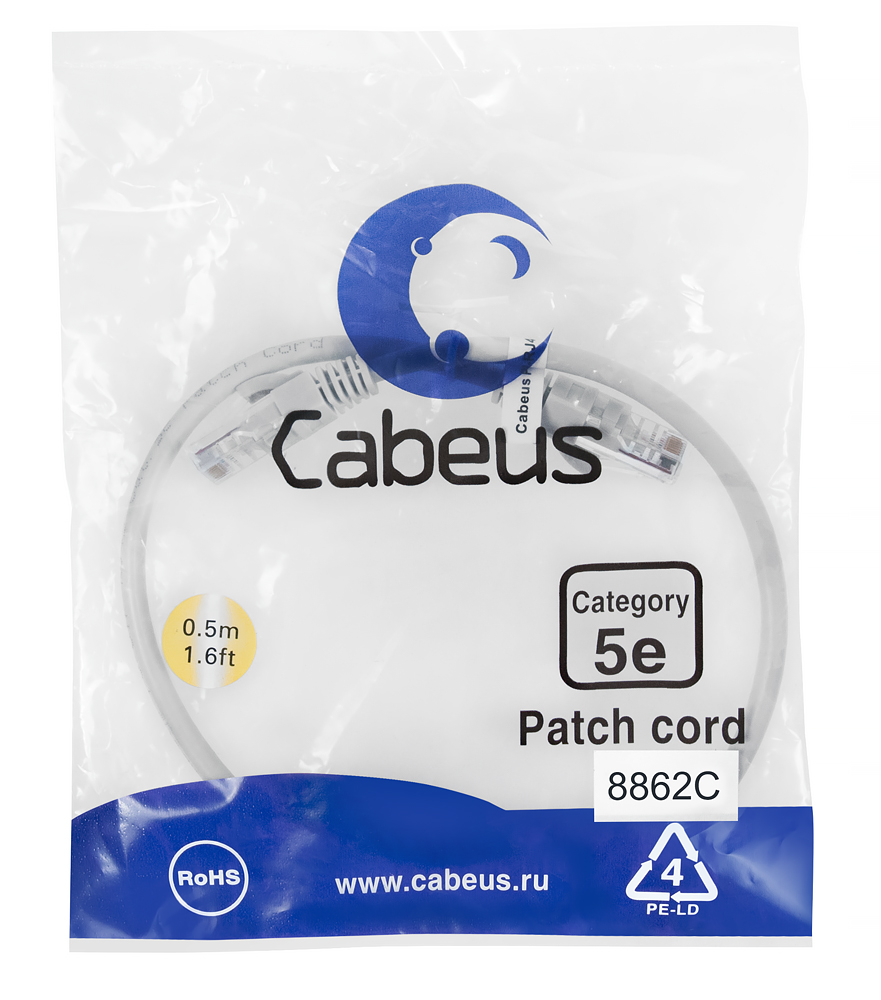Патч-корд RJ45 UTP 5e Cabeus PC-UTP-RJ45-Cat.5e-0.5m-LSZH LSZH серый 0.5 метра