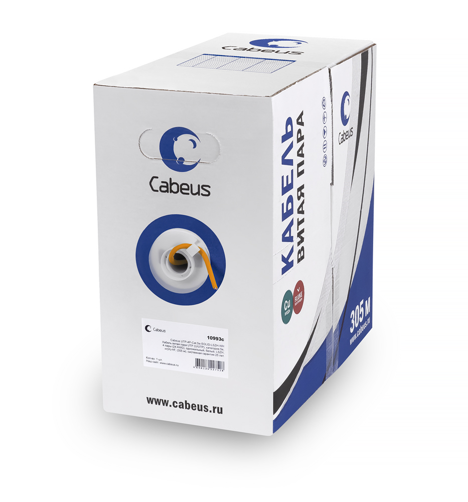 Cabeus UTP-2P-Cat.5e-SOLID-LSZH-OR-500 Кабель витая пара UTP (U/UTP), категория 5e, 2 пары (24 AWG), одножильный, LSZH нг(А)-HF, оранжевый, 500м 500м — фото