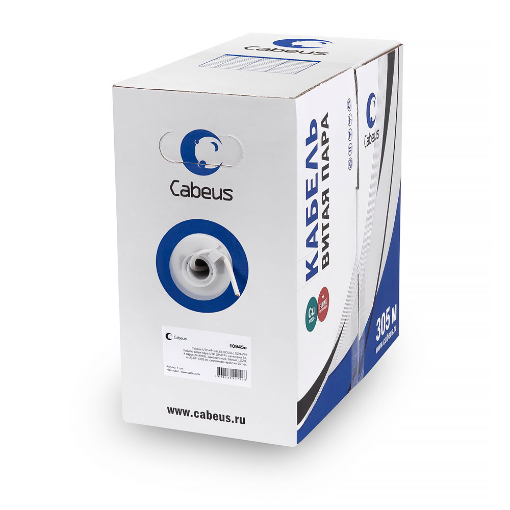Cabeus UTP-4P-Cat.5e-SOLID-LSLTx-GY Кабель витая пара UTP (U/UTP), категория 5e, 4 пары (24 AWG), одножильный, нг(А)-LSLTx, серый (305 м), системная гарантия 25 лет. 305м — фото