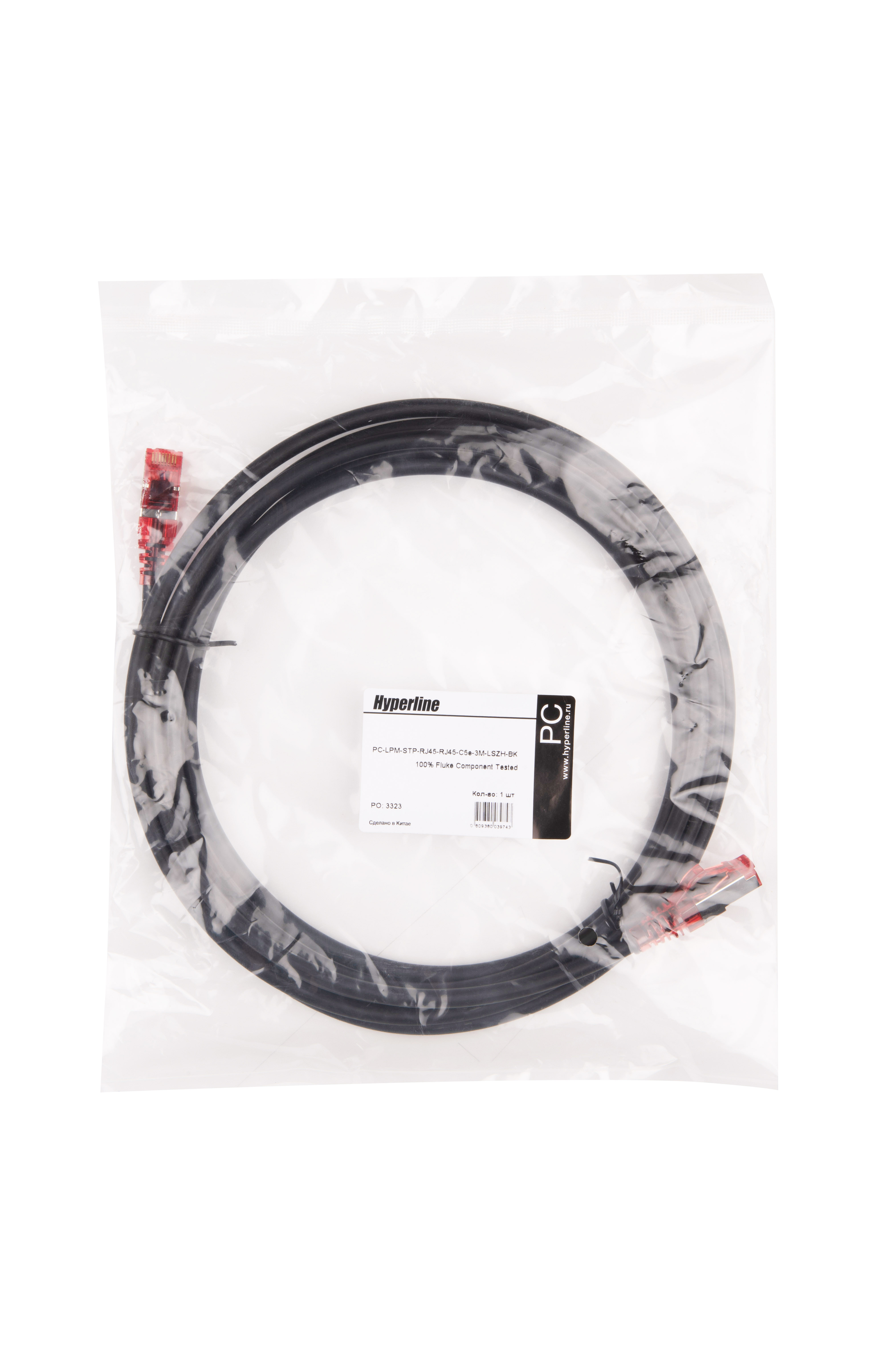 Hyperline PC-LPM-STP-RJ45-RJ45-C5e-3M-LSZH-BK Патч-корд RJ-45/RJ-45, экранированный F/UTP, категория 5e (100% Fluke Component Tested), 26AWG, LSZH, 3 м, черный — фото