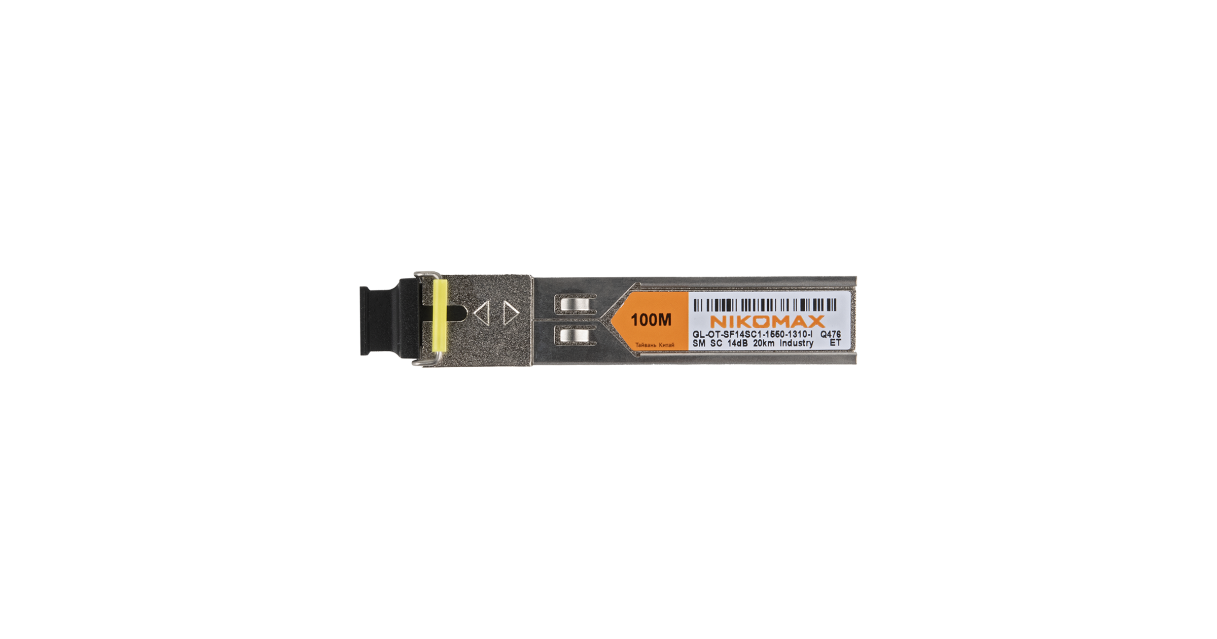 Модуль NIKOMAX SFP, 100/155 Мбит/с, WDM, 1 ОВ, SM, 1xSC, Tx:1550/Rx:1310 нм, DDM, 14 дБ (до 20 км), -40 +85 °С — фото