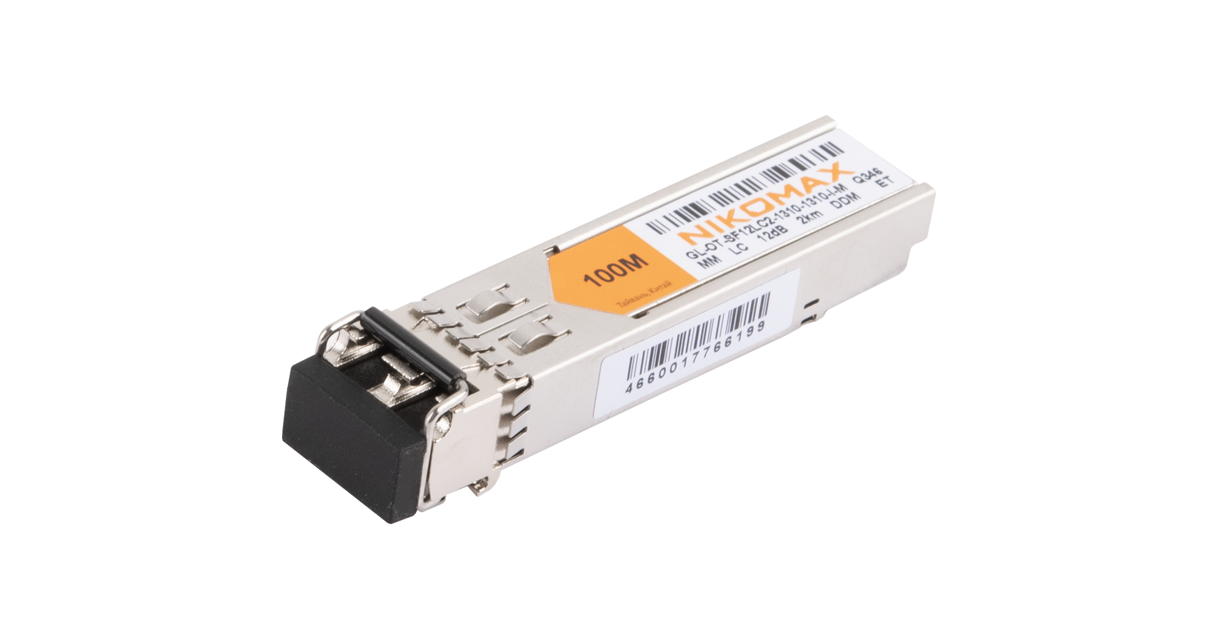 Модуль NIKOMAX SFP, 100 Мбит/с, Duplex, 2 ОВ, MM, 2xLC, Tx:1310/Rx:1310 нм, DDM, 12 дБ (до 2 км), -40 +85 °С — фото