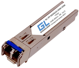 Модуль NIKOMAX SFP, 1.25 Гбит/с, Duplex, 2 ОВ, SM, 2xLC, Tx:1550/Rx:1550 нм, DDM, 24 дБ (до 80 км), -40 +85 °С