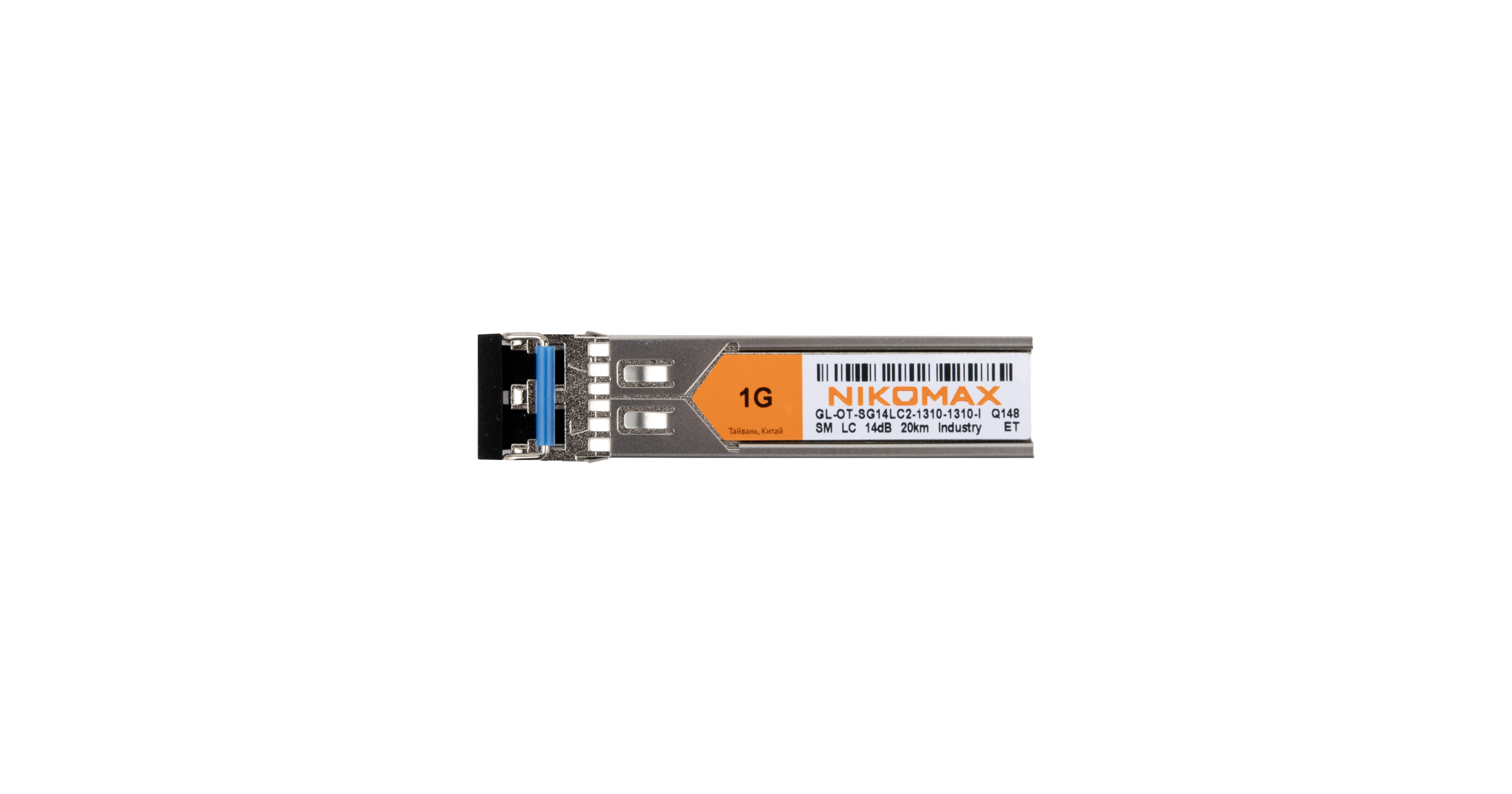 Модуль NIKOMAX SFP, 1.25 Гбит/с, Duplex, 2 ОВ, SM, 2xLC, Tx:1310/Rx:1310 нм, DDM, 14 дБ (до 20 км), -40 +85 °С — фото