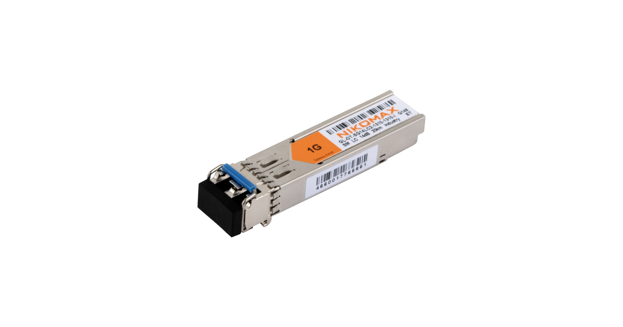 Модуль NIKOMAX SFP, 1.25 Гбит/с, Duplex, 2 ОВ, SM, 2xLC, Tx:1310/Rx:1310 нм, DDM, 14 дБ (до 20 км), -40 +85 °С — фото