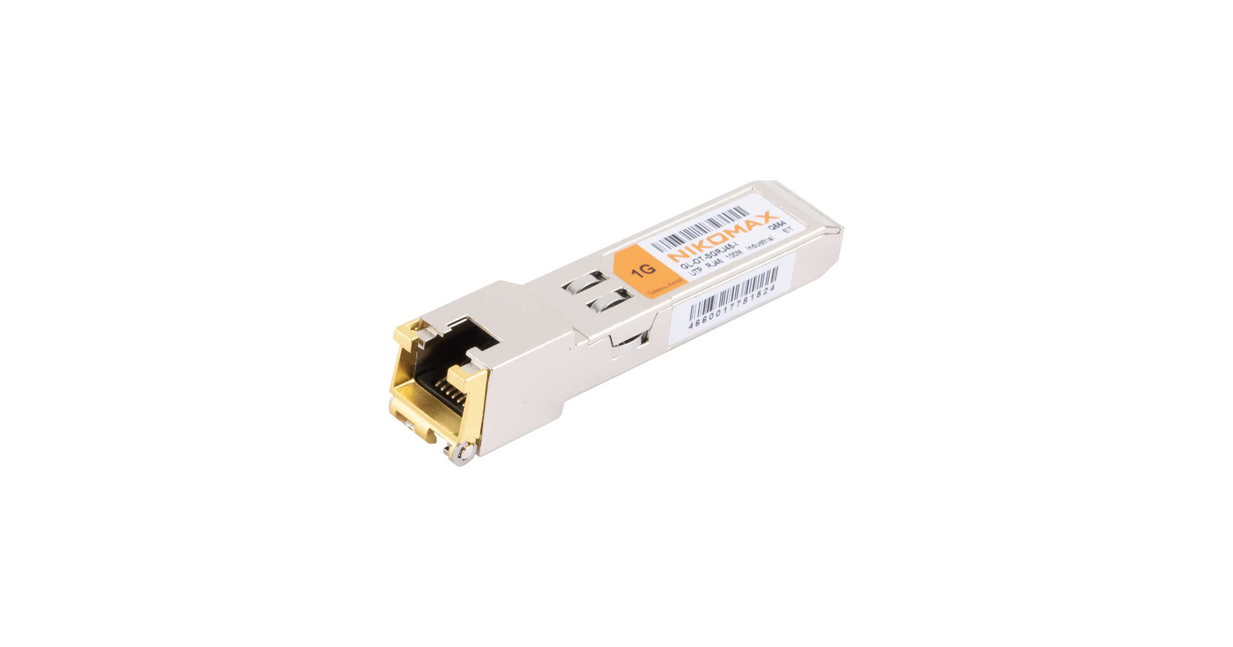 Модуль NIKOMAX SFP, 10/100/1000 Мбит/с, UTP, RJ45 (до 100м), -40 +85 °С — фото