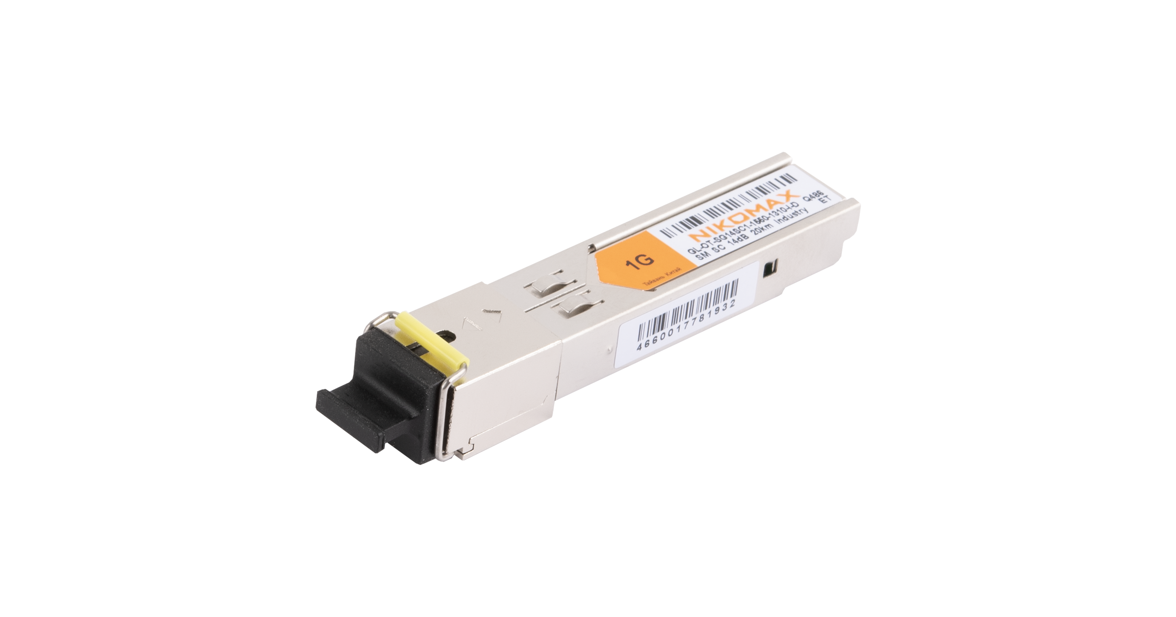 Модуль NIKOMAX SFP, 1.25 Гбит/с, WDM, 1 ОВ, SM, 1xSC, Tx:1550/Rx:1310 нм, DDM, 14 дБ (до 20 км), -40 +85 °С — фото