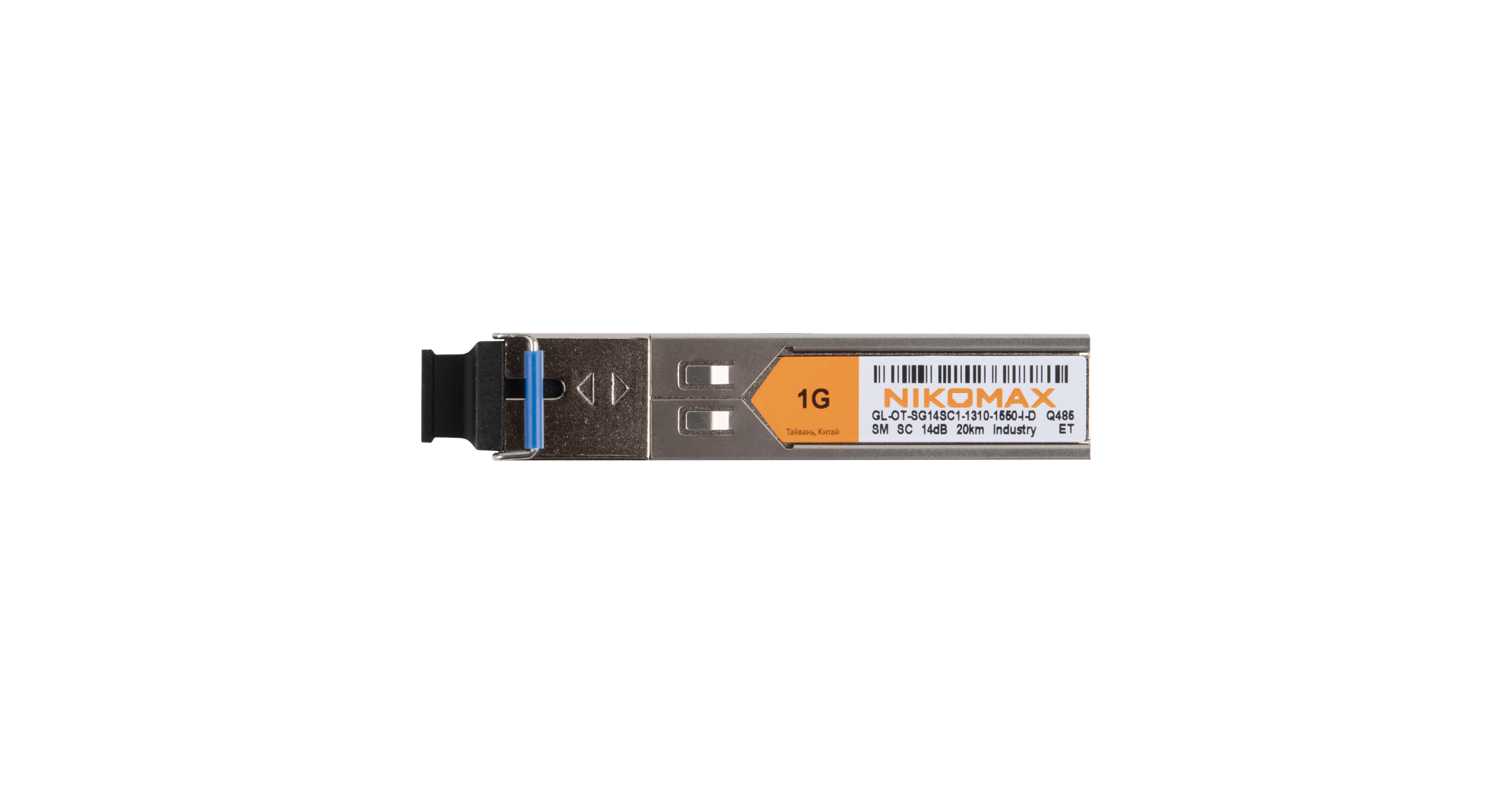 Модуль NIKOMAX SFP, 1.25 Гбит/с, WDM, 1 ОВ, SM, 1xSC, Tx:1310/Rx:1550 нм, DDM, 14 дБ (до 20 км), -40 +85 °С — фото