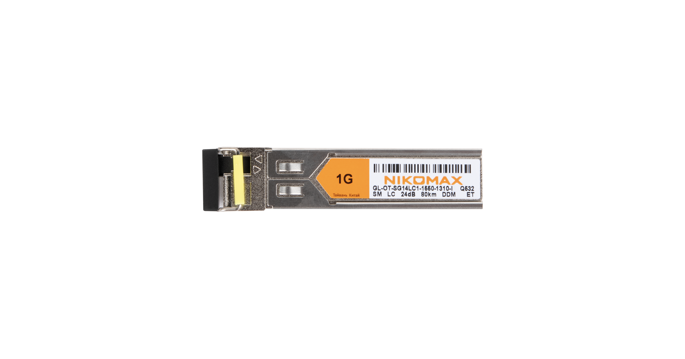 Модуль NIKOMAX SFP, 1.25 Гбит/с, WDM, 1 ОВ, SM, 1xLC, Tx:1550/Rx:1310 нм, DDM, 14 дБ (до 20 км), -40 +85 °С — фото
