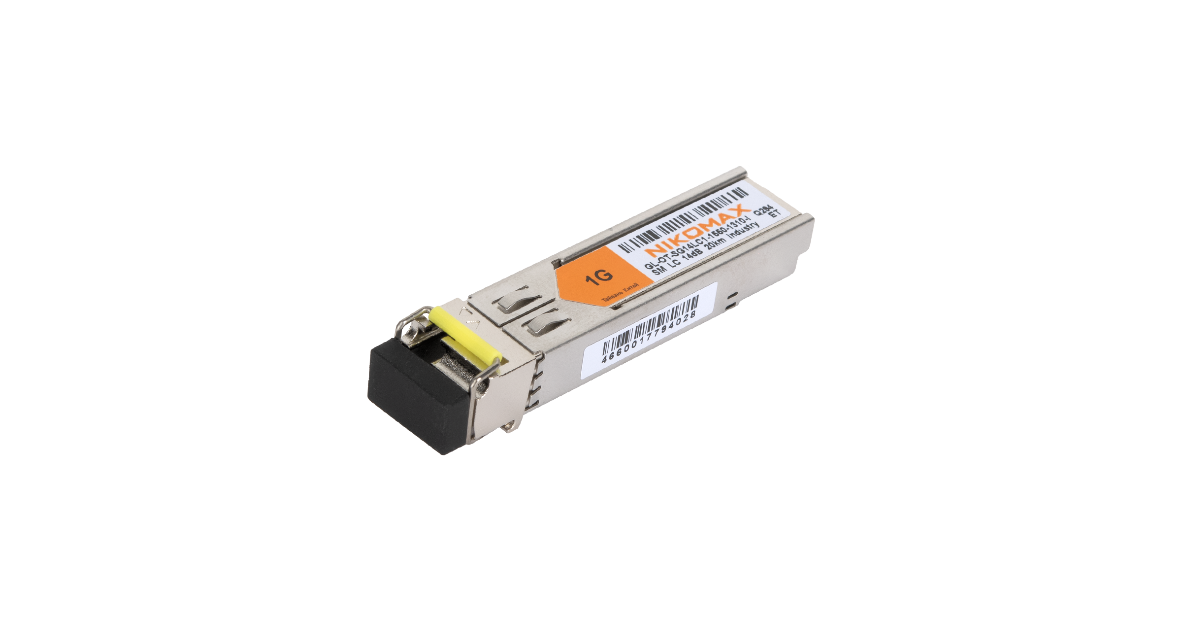 Модуль NIKOMAX SFP, 1.25 Гбит/с, WDM, 1 ОВ, SM, 1xLC, Tx:1550/Rx:1310 нм, DDM, 14 дБ (до 20 км), -40 +85 °С — фото