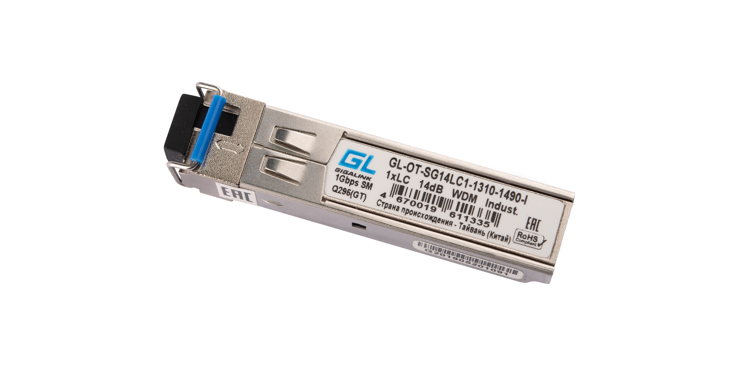 Модуль NIKOMAX SFP, 1.25 Гбит/с, WDM, 1 ОВ, SM, 1xLC, Tx:1310/Rx:1490 нм, DDM, 14 дБ (до 20 км), -40 +85 °С — фото