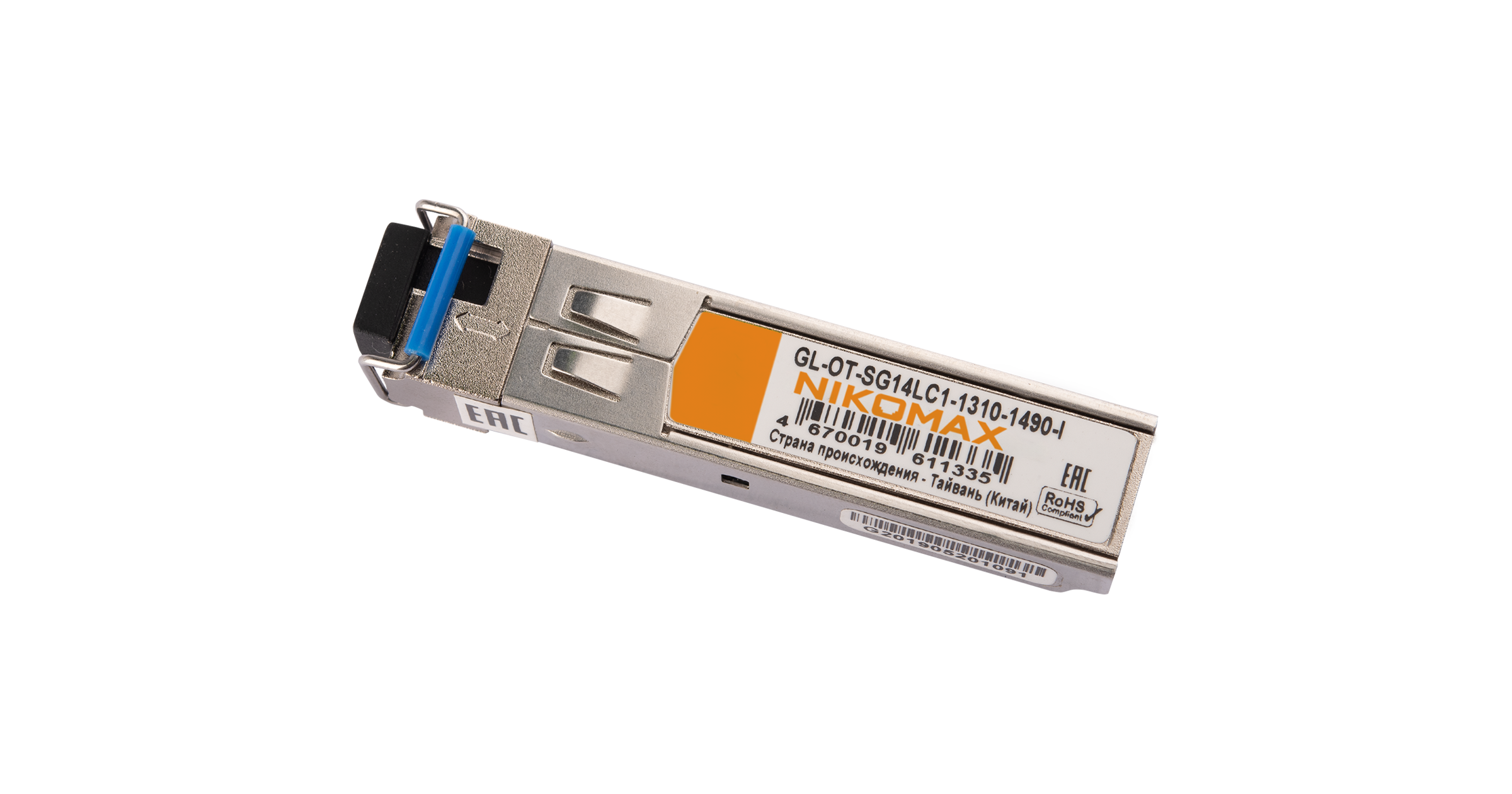 Модуль NIKOMAX SFP, 1.25 Гбит/с, WDM, 1 ОВ, SM, 1xLC, Tx:1310/Rx:1490 нм, DDM, 14 дБ (до 20 км), -40 +85 °С — фото
