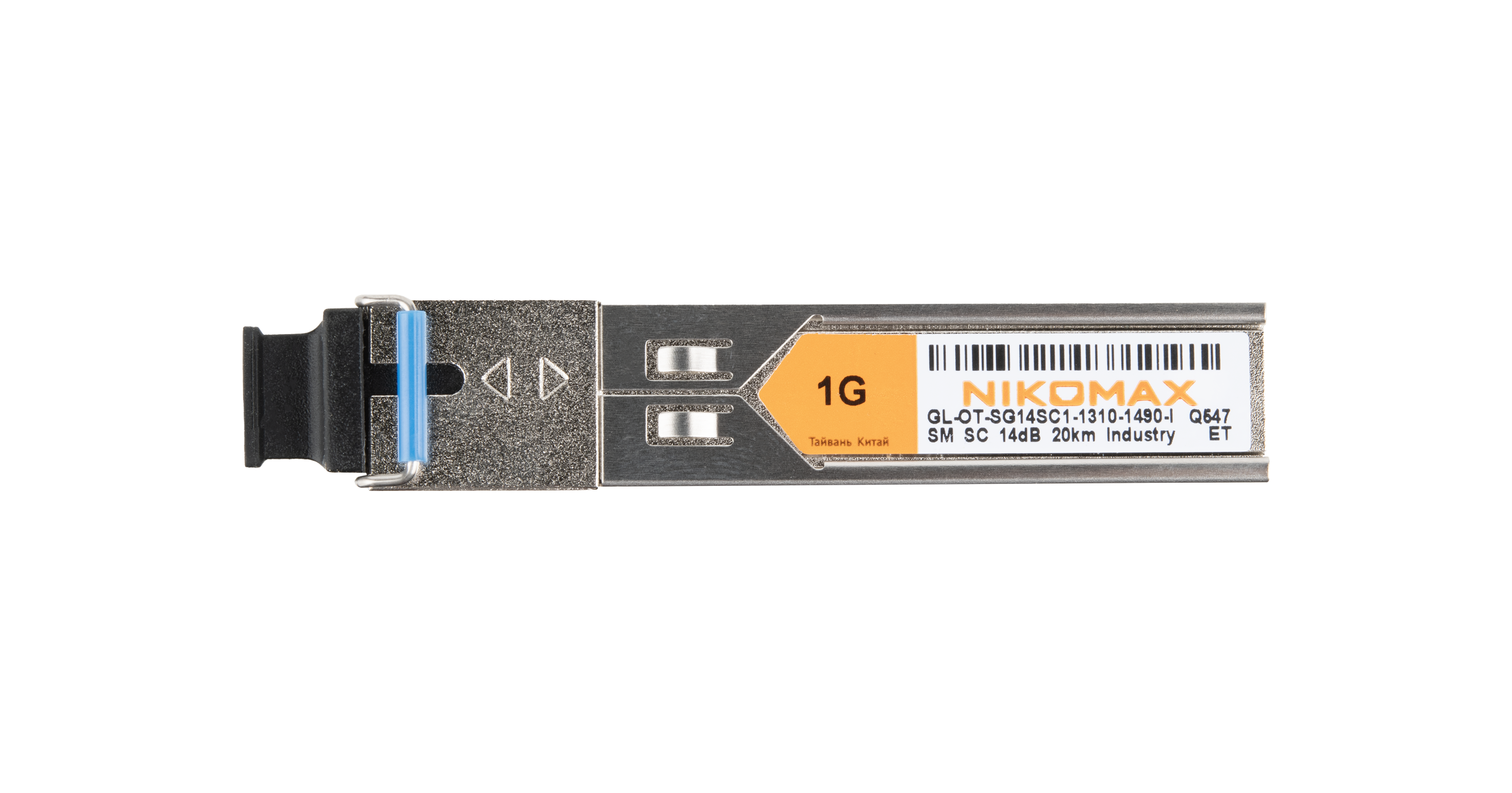 Модуль NIKOMAX SFP, 1.25 Гбит/с, WDM, 1 ОВ, SM, 1xSC, Tx:1310/Rx:1490 нм, DDM, 14 дБ (до 20 км), -40 +85 °С — фото