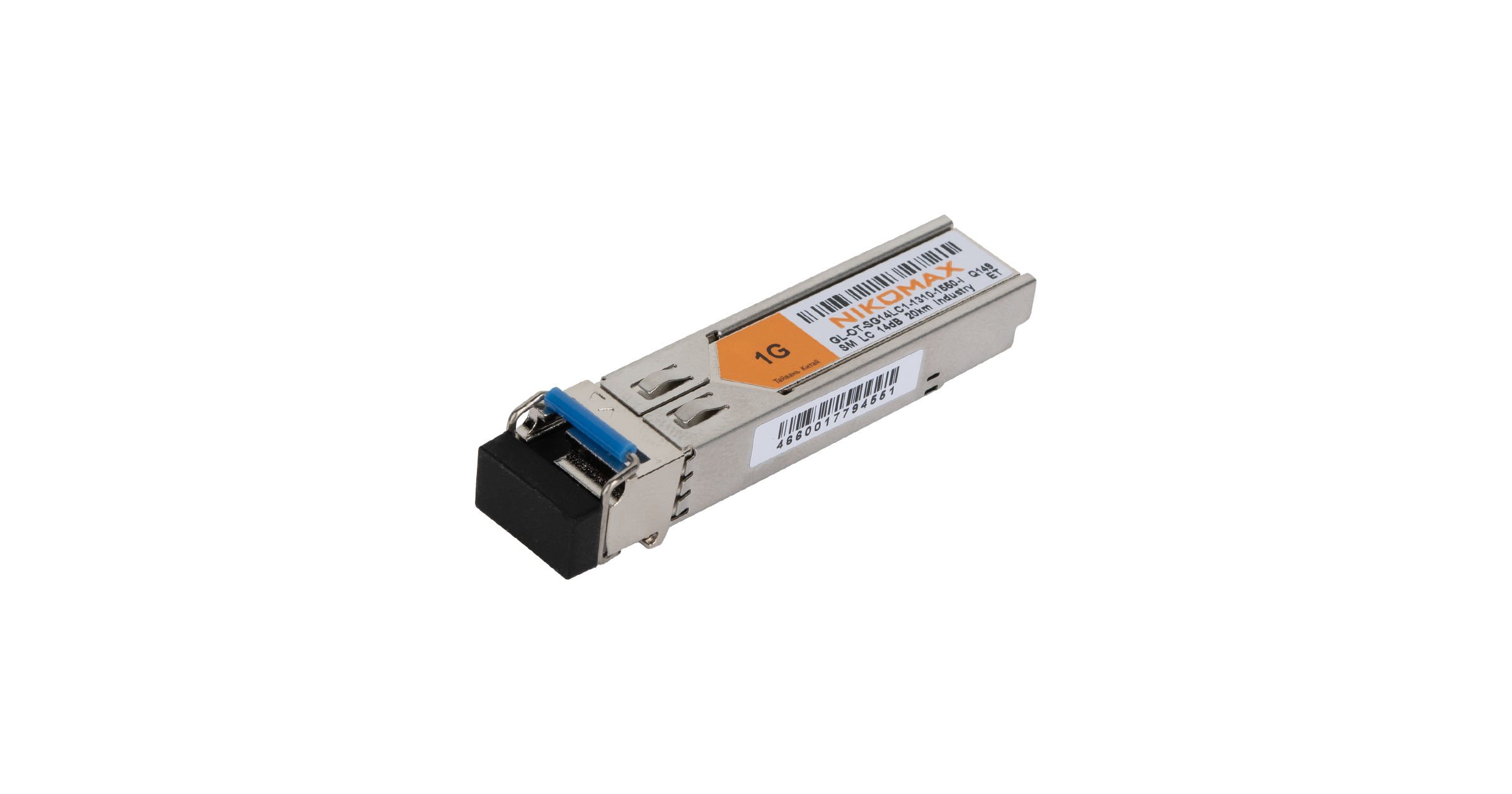 Модуль NIKOMAX SFP, 1.25 Гбит/с, WDM, 1 ОВ, SM, 1xLC, Tx:1310/Rx:1550 нм, DDM, 14 дБ (до 20 км), -40 +85 °С — фото