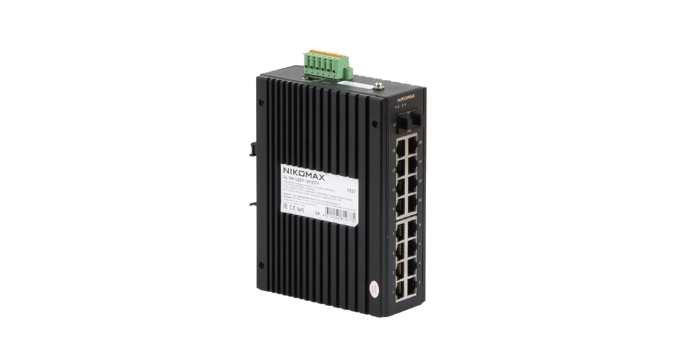 Управляемый промышленный L2+ коммутатор NIKOMAX, 16*10/100/1000Мбит/с PoE (af/at), 2*1/2.5/10Гбит/с SFP+, Крепление на DIN-рейку, 2*ввода питания, питание 44-57В (блок питания 240Вт поставляется отдельно), -40С +75С. — фото