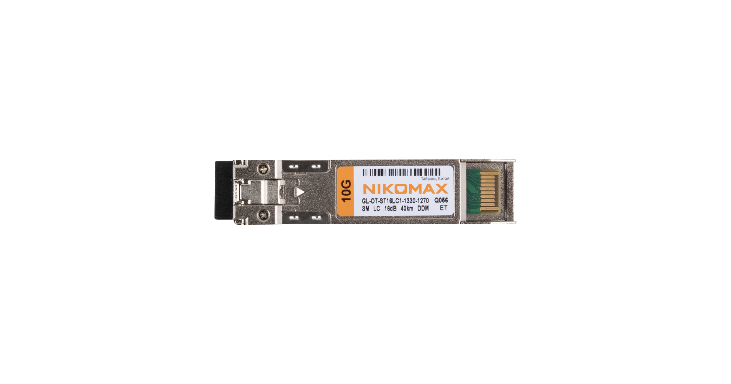 Модуль NIKOMAX SFP+, 10 Гбит/с, WDM, 1 ОВ, SM, 1xLC, Tx:1330/Rx:1270 нм, DDM, 16 дБ (до 40 км) — фото