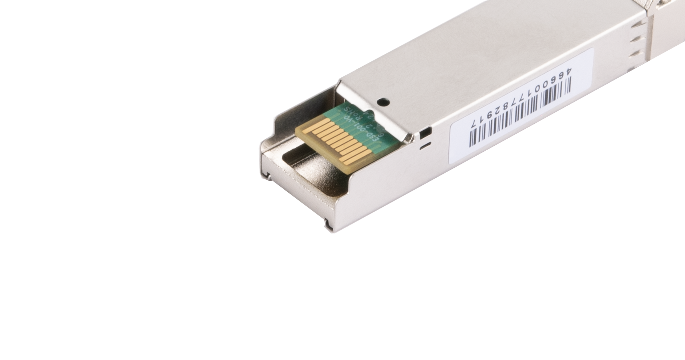 Модуль NIKOMAX SFP, 1.25 Гбит/с, Duplex, 2 ОВ, MM, 2xLC, Tx:850/Rx:850 нм, DDM, 7,5 дБ (до 550 м) — фото