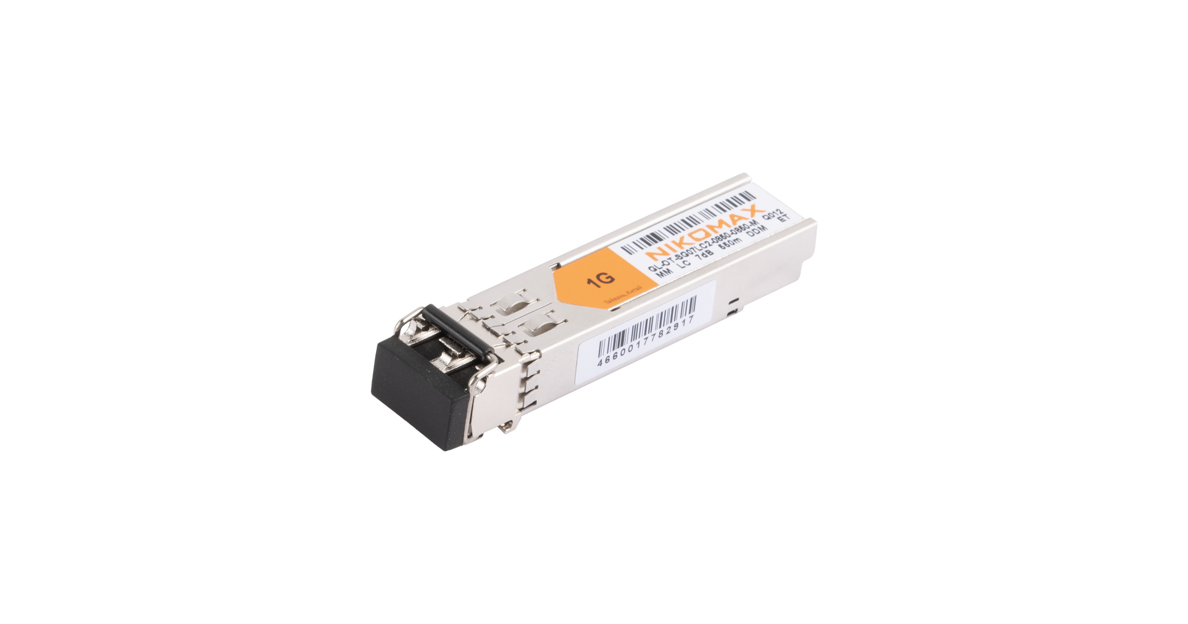 Модуль NIKOMAX SFP, 1.25 Гбит/с, Duplex, 2 ОВ, MM, 2xLC, Tx:850/Rx:850 нм, DDM, 7,5 дБ (до 550 м) — фото