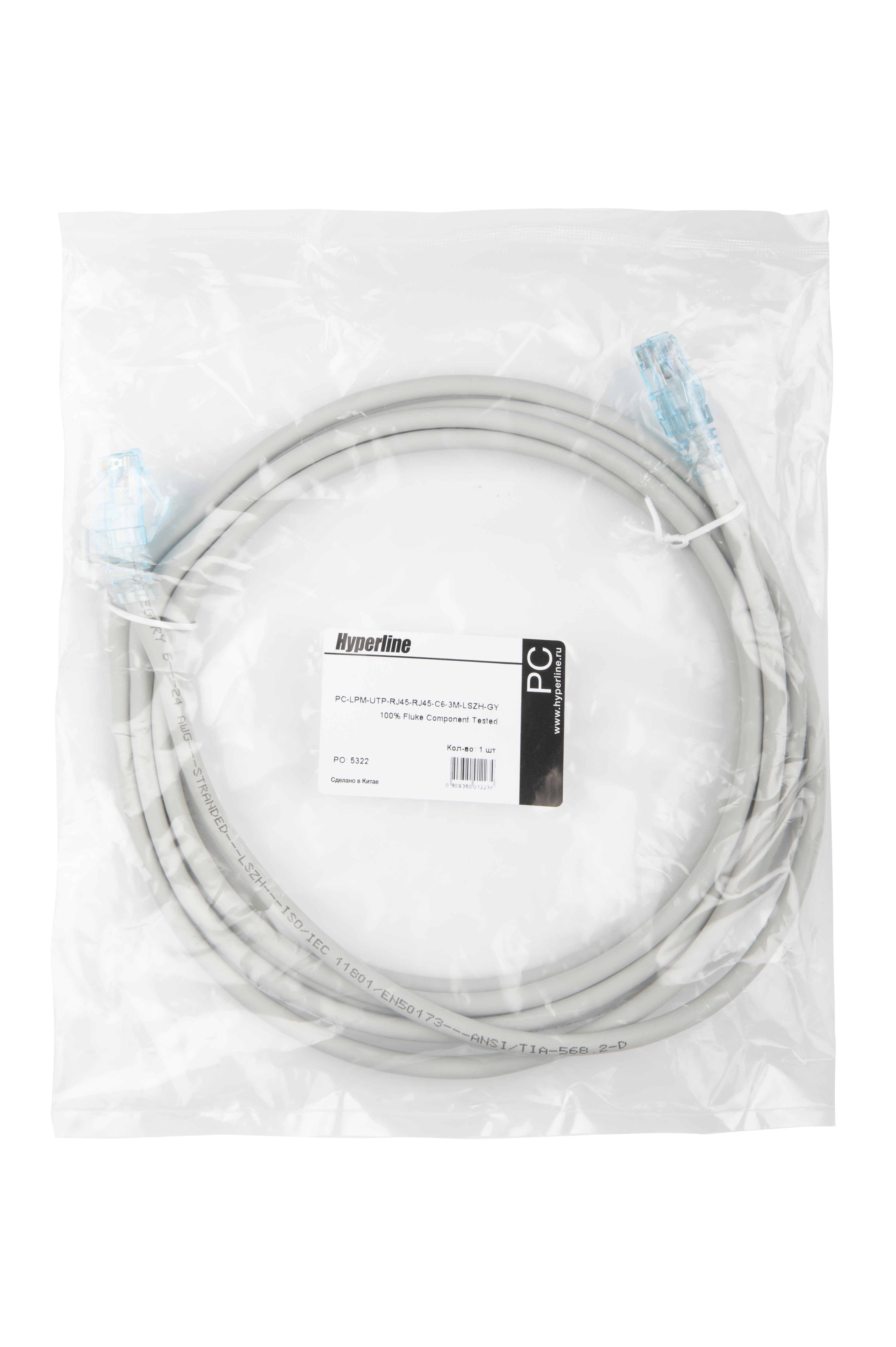 Hyperline PC-LPM-UTP-RJ45-RJ45-C6-3M-LSZH-GY Патч-корд RJ-45/RJ-45, неэкранированный U/UTP, категория 6 (100% Fluke Component Tested), 24AWG, LSZH, 3 м, серый — фото