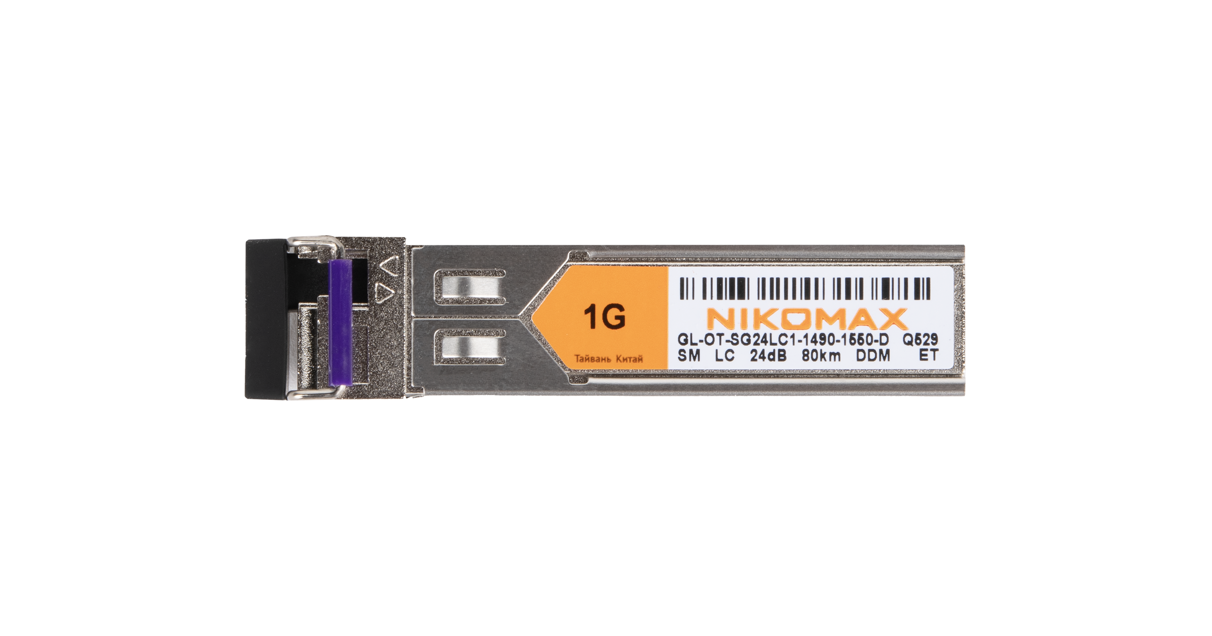 Модуль NIKOMAX SFP, 1.25 Гбит/с, WDM, 1 ОВ, SM, 1xLC, Tx:1490/Rx:1550 нм, DDM, 24 дБ (до 80 км) — фото