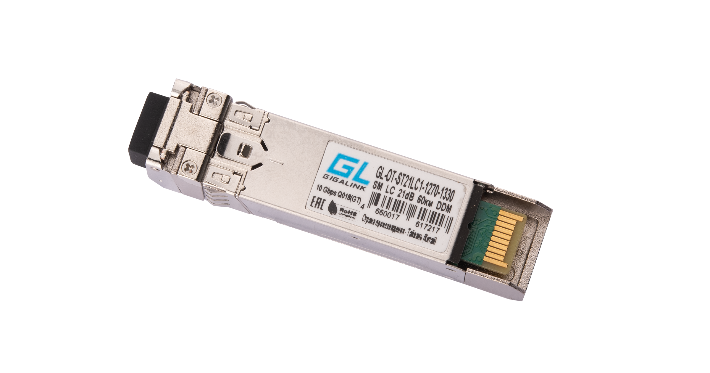Модуль NIKOMAX SFP+, 10 Гбит/с, WDM, 1 ОВ, SM, 1xLC, Tx:1270/Rx:1330 нм, DDM, 21 дБ (до 60 км) — фото