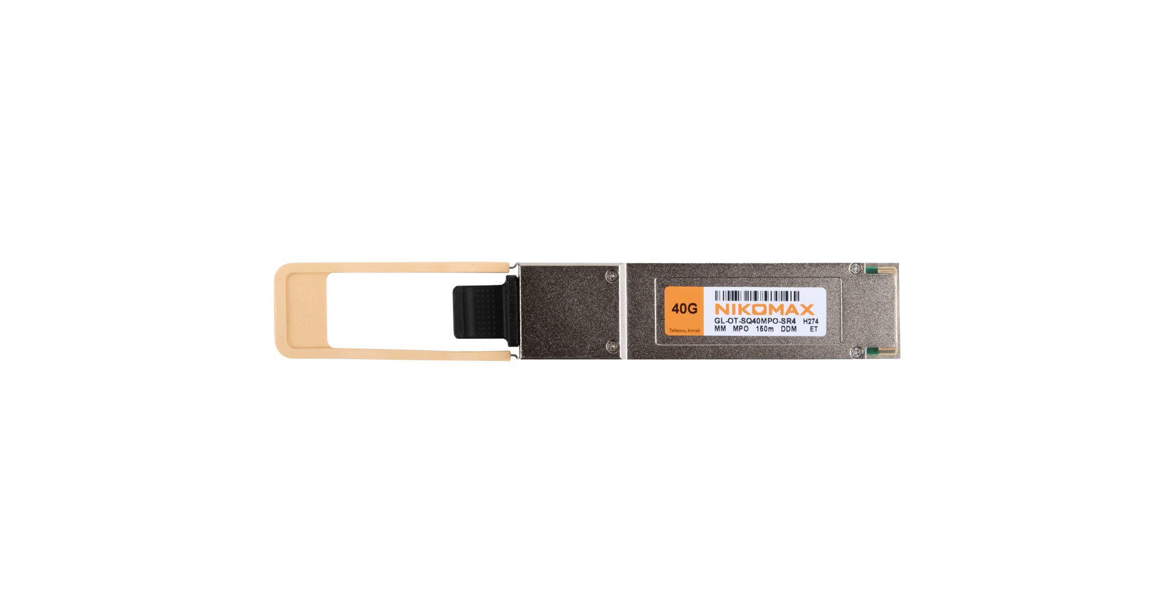 Модуль NIKOMAX QSFP+ SR4, 40 Гбит/c, MM, MPO, 850 нм, DDM, до 100 м (OM3), 150 м (OM4) — фото