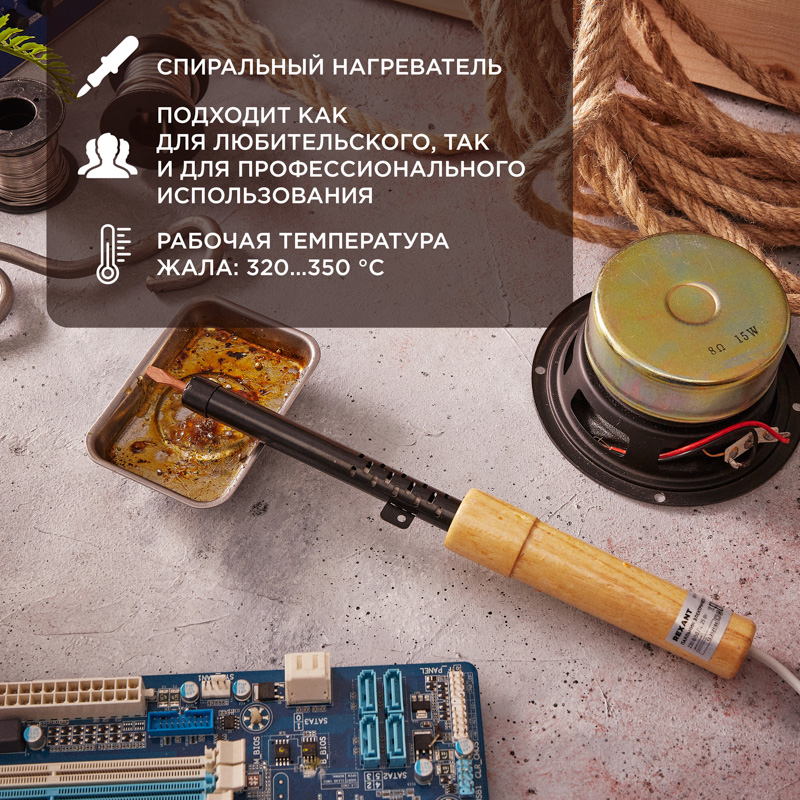 Миниатюра